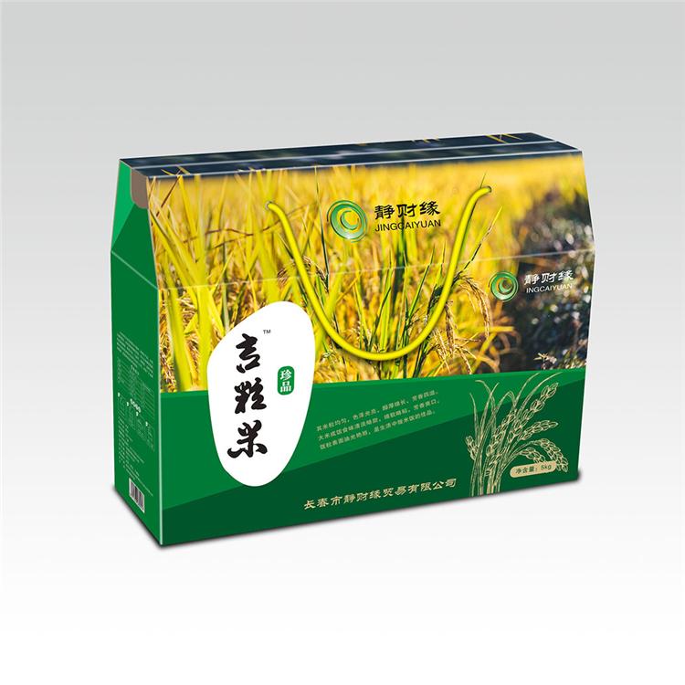 吉林小米包装	厂家出售	浩阳包装	吉林小米包装	常年出售