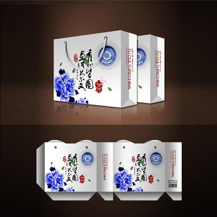 茶叶盒	品质工厂	浩阳包装	茶叶盒定制厂家	价格优惠