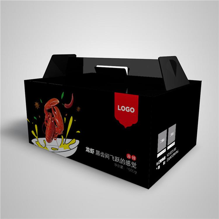 食品箱	工厂供货	浩阳包装	食品箱定制厂家	规格齐全