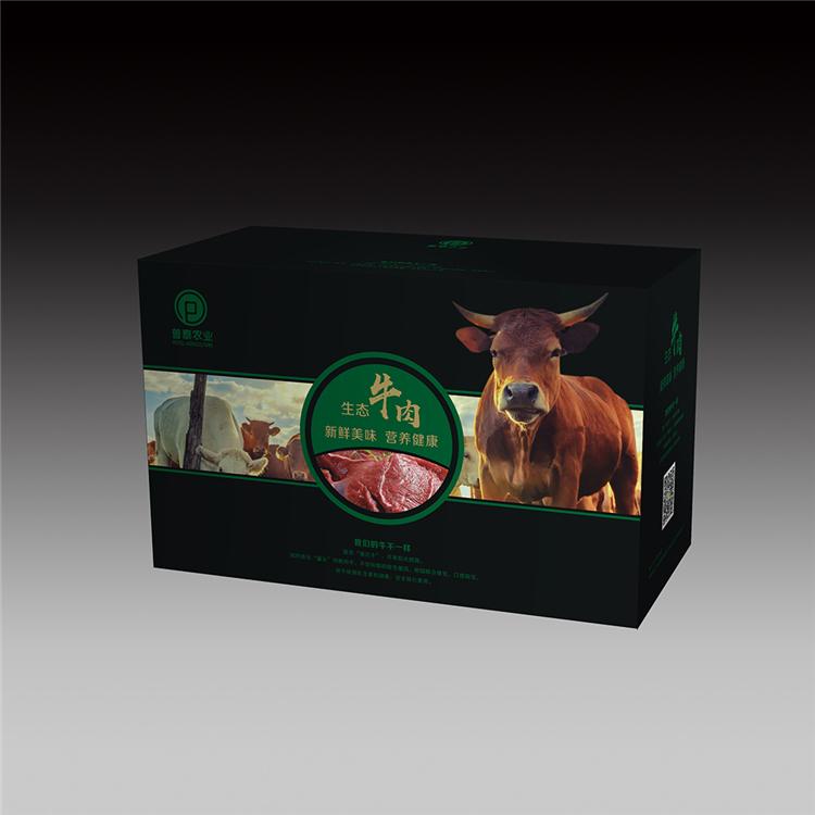猪肉箱	品质公司	浩阳包装	猪肉箱定制厂家	品质优良