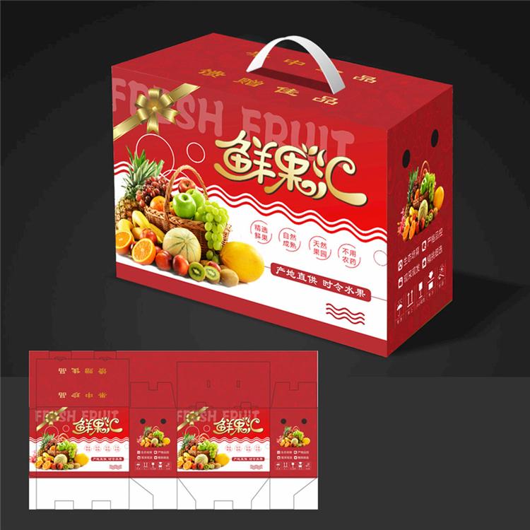 水果包装礼盒	生产基地	浩阳包装	水果包装礼盒定制	售后保证
