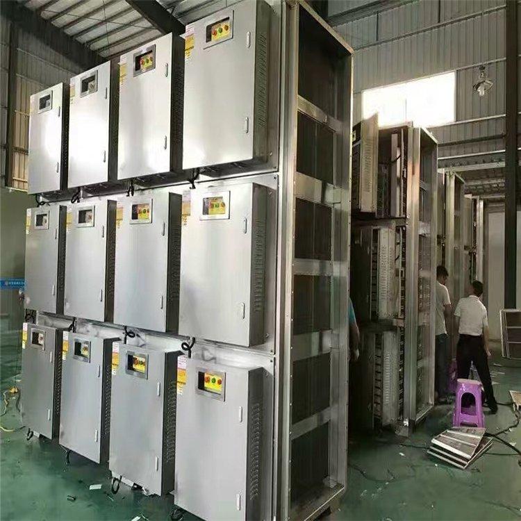 长春光氧催化净化器 设备厂家 废气处理厂家