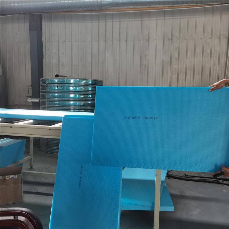 黑龙江挤塑板厂家 哈尔滨挤塑板价格 冷库保温板价格