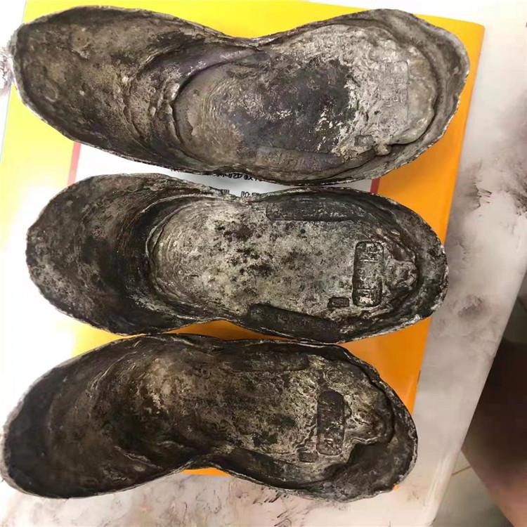 长春元宝回收  清朝元宝  元宝销售 吉林钱币回收销售 上门高价回收