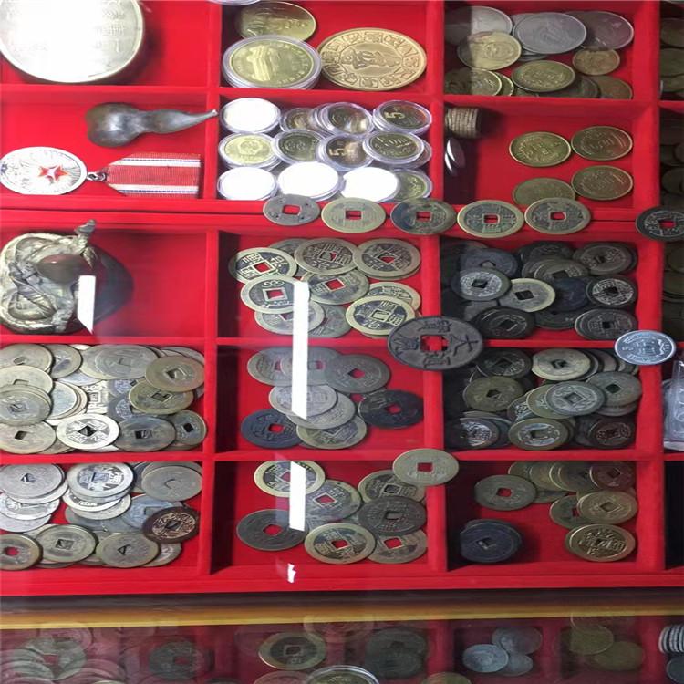 清朝大钱回收 中国古代大钱回收销售 长春邮币收购 上门高价回收