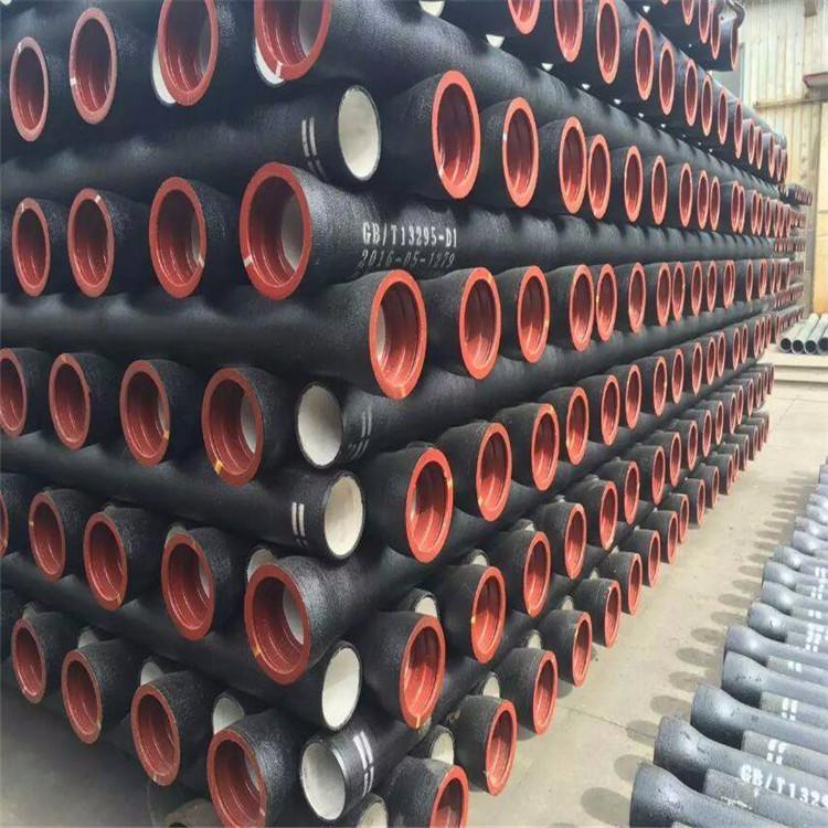 九台球墨铸铁管	工厂直销	宏康	九台球墨铸铁管批发	供求信息