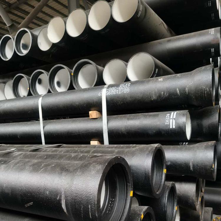 白城球墨铸铁管	厂家销售	宏康	白城球墨铸铁管价格	批发出售