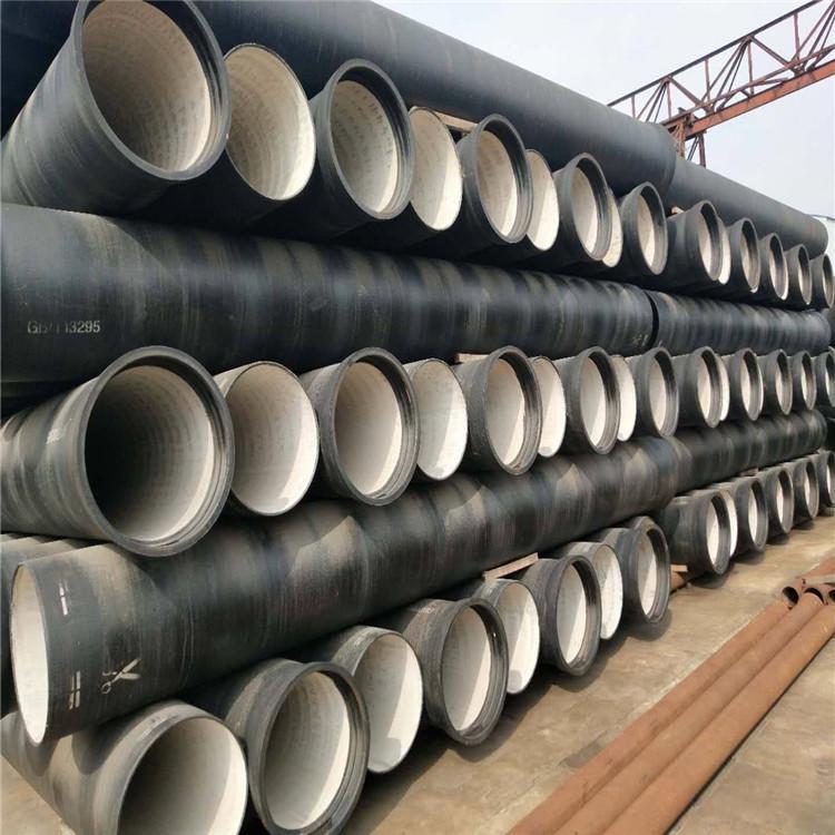 延边球墨铸铁管	优质厂家	宏康	延边球墨铸铁管厂家	种类齐全