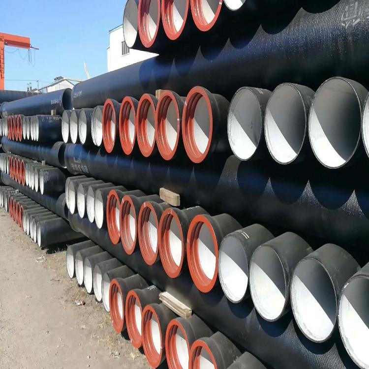 离心球墨铸铁管 厂家直销 宏康球墨铸铁管 货源充足 价格实惠