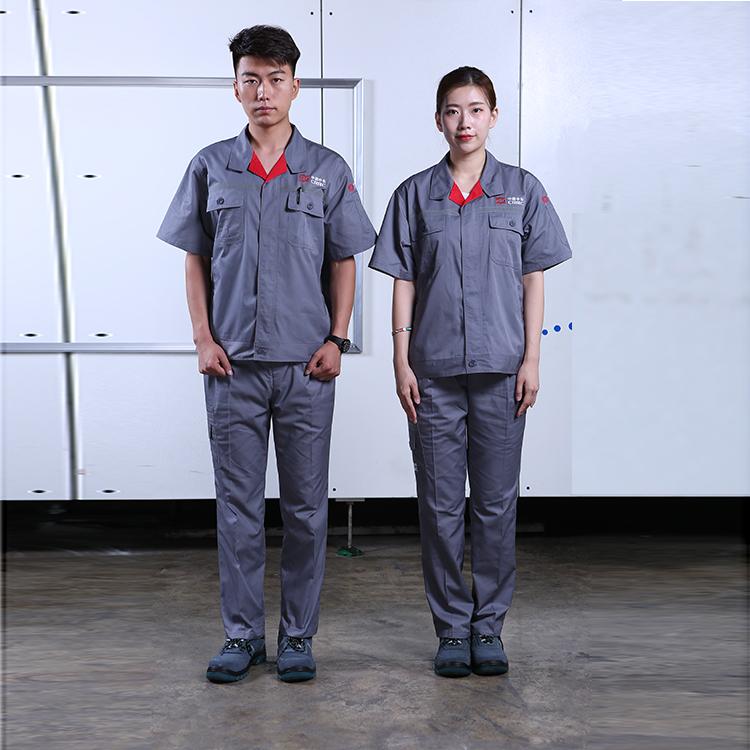 夏季工装定制 短袖工作服 宏启制衣 中车夏季短袖款