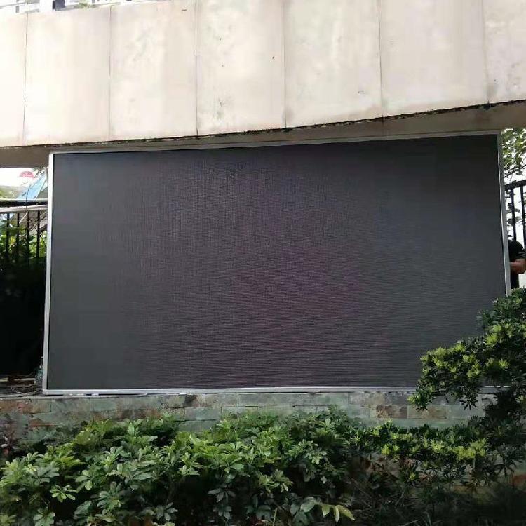 室外屏幕租赁 品质货源 鸿硕 户外大屏出租 诚信报价