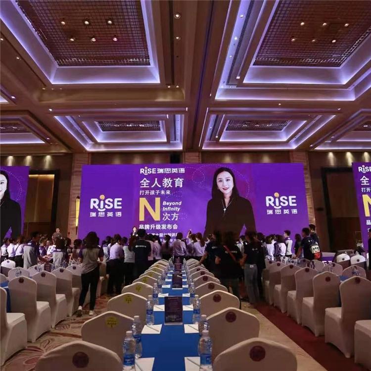 会议沙发出租 鸿硕 长春会议沙发租赁