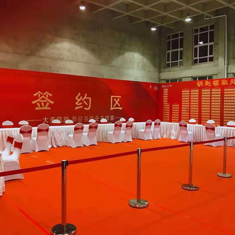 活动围栏租赁	厂家直销	鸿硕租赁	长春活动围栏租赁厂家	供应销售