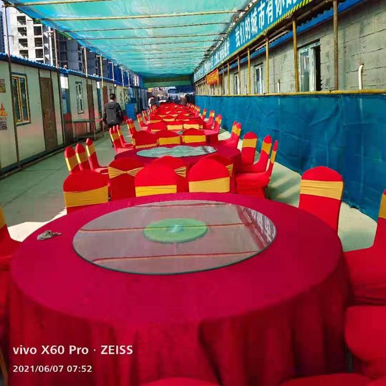 宴会桌椅出租	公司批发	鸿硕租赁	长春宴会桌椅出租公司	优质供货