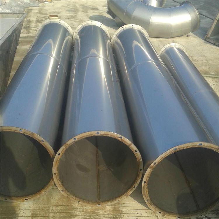 厂家批发 不锈钢通风管道 一手货源 种类齐全 长春通风管道价格