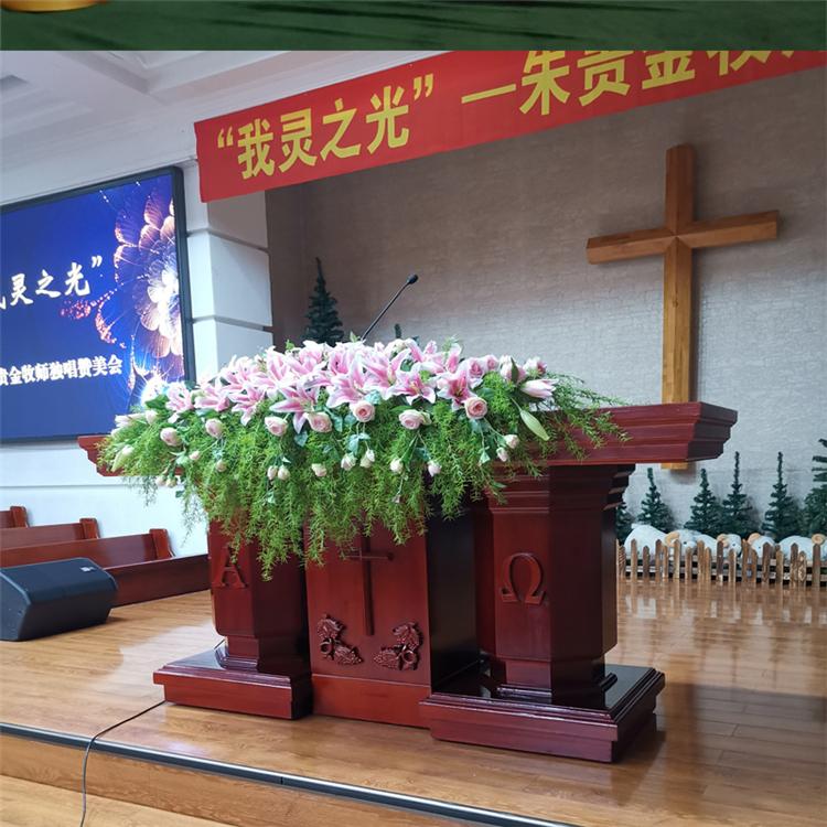 教堂讲台定做 