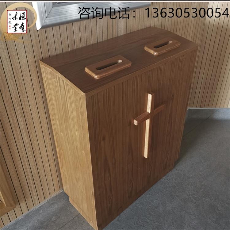 教会奉献箱价格 教会奉献箱