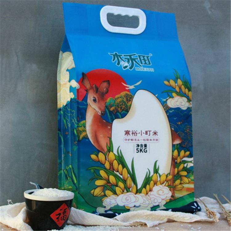 东北大米批发 寒裕小町米
