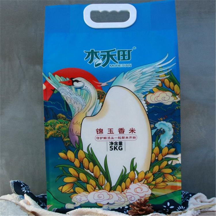 大米区域代理 便宜大米批发 木禾田锦玉香米5kg