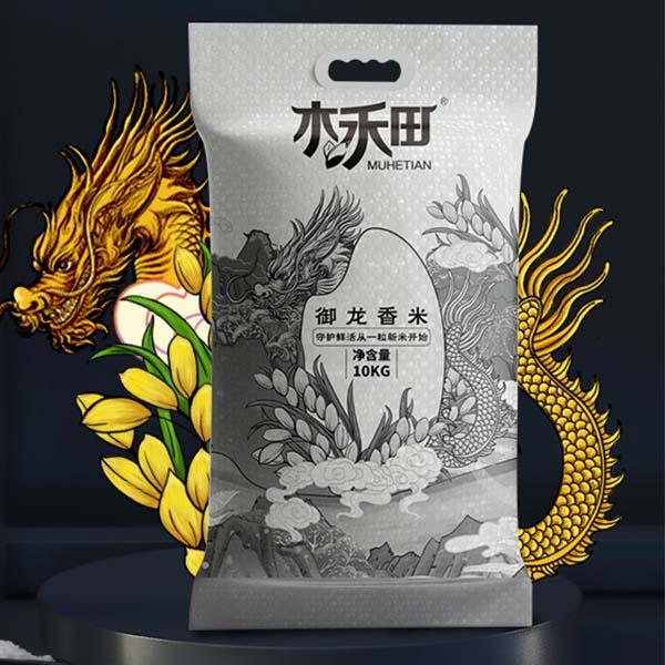 吉林生态大米厂家 木禾田御龙香米10kg报价