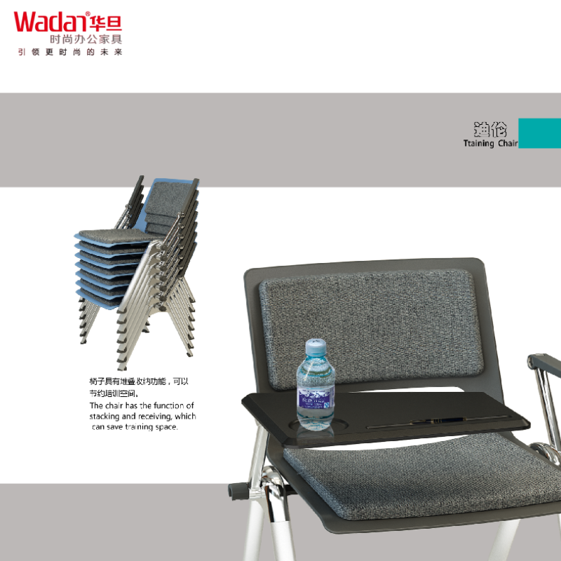 办公椅实力厂家推荐 长春办公椅 厂家直销