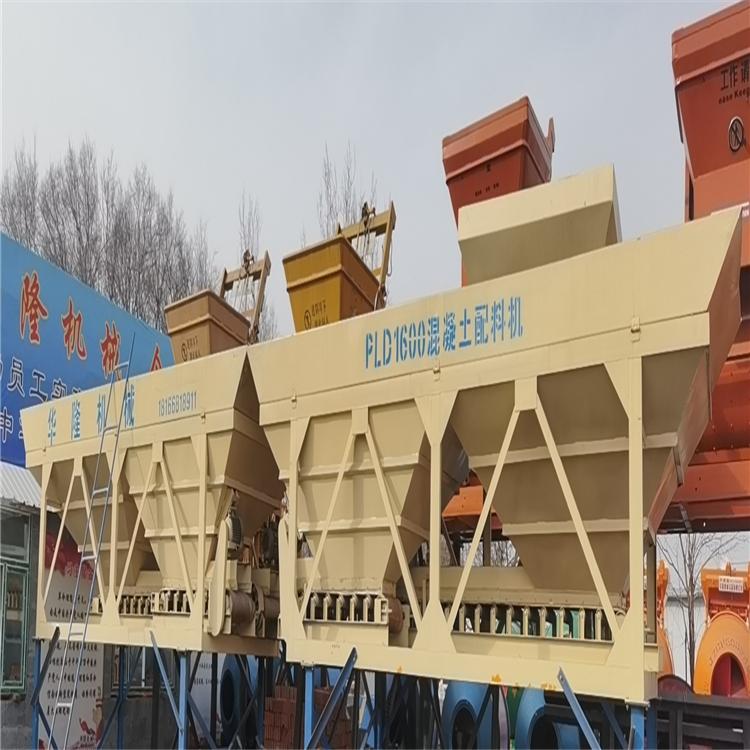 混凝土配料机  自动计量混凝土配料机  吉林配料机出租出售