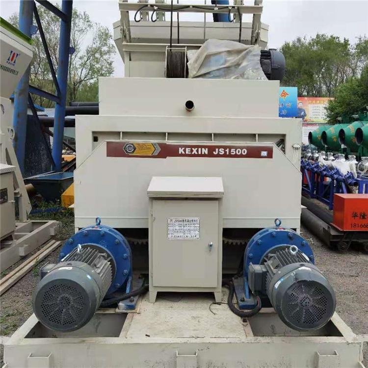 供应吉林  混凝土750搅拌机批发价格 厂家直销