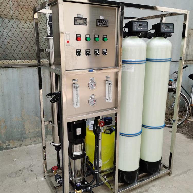反渗透水处理设备	厂家销售	环浩	反渗透水处理设备价格	批发出售