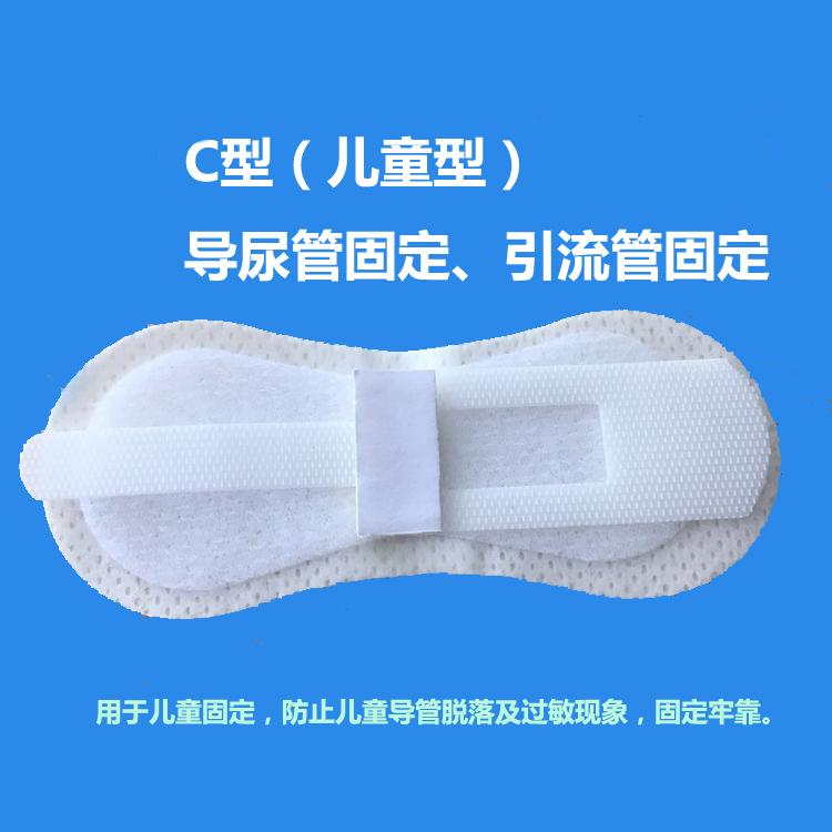 导管固定装置 引流管固定