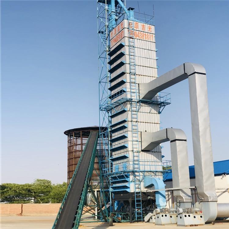 长春烘干塔 粮食烘干塔200T