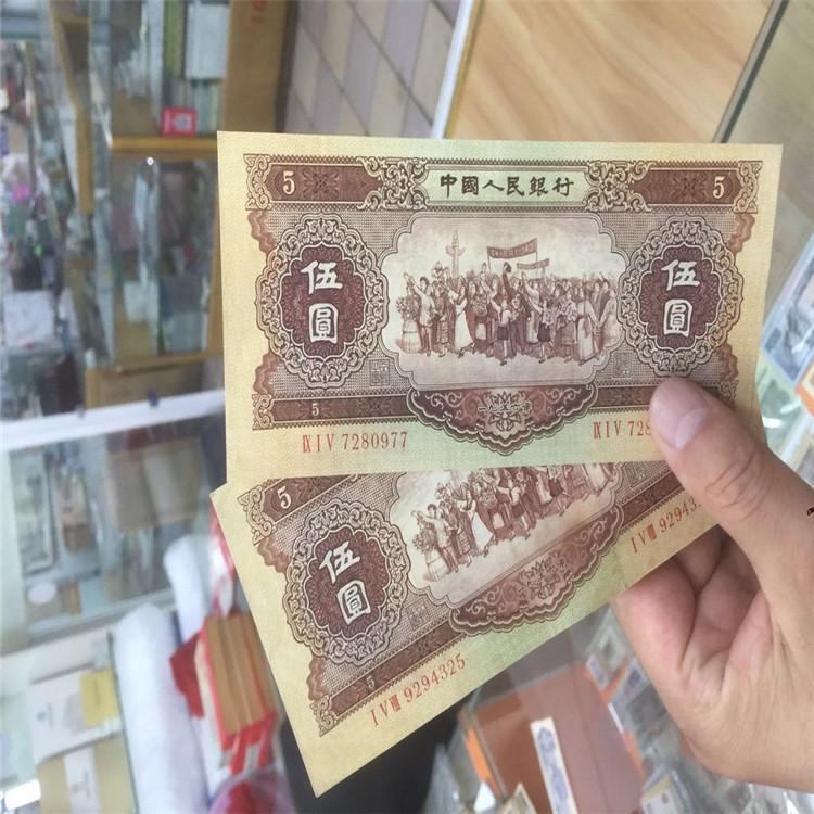 第二套钱币回收 各面值钱币回收销售 长春邮币收购