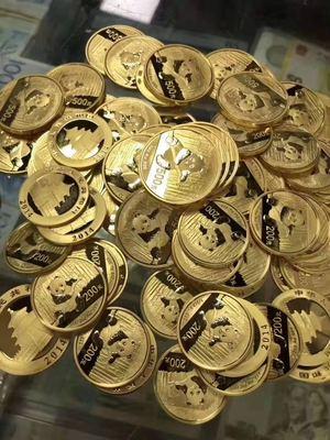 各种金银币金银钞邮政金币总公司发行等