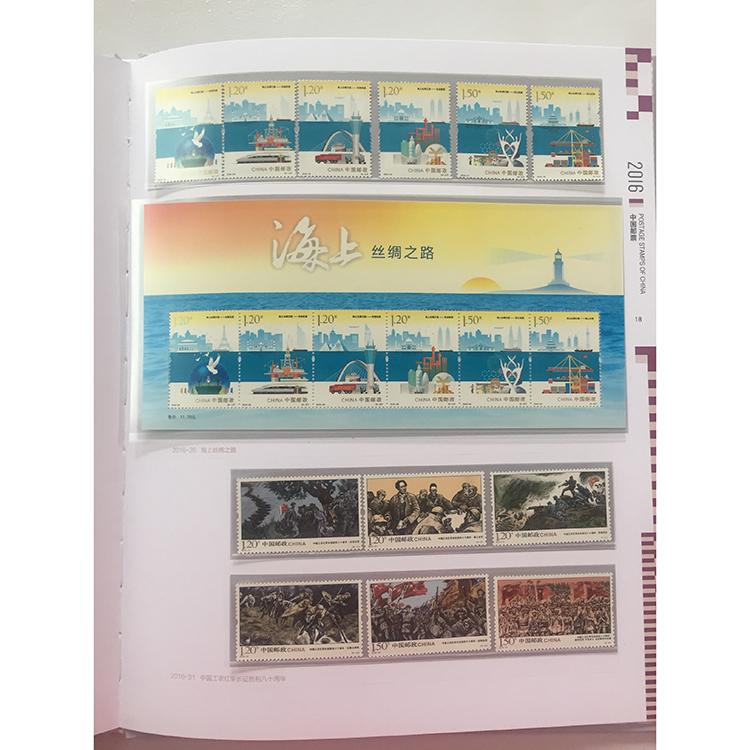 江南钱币 三年银元二十五年五分纸币第四套80版100元四连体