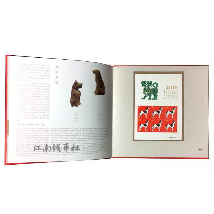 回收纪念币1980年50元第四套80版100元四连体