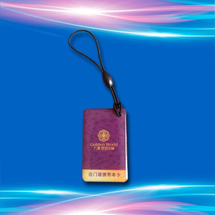 长春CPU防复制卡 沈阳CPU防复制卡  哈尔滨CPU防复制卡厂家