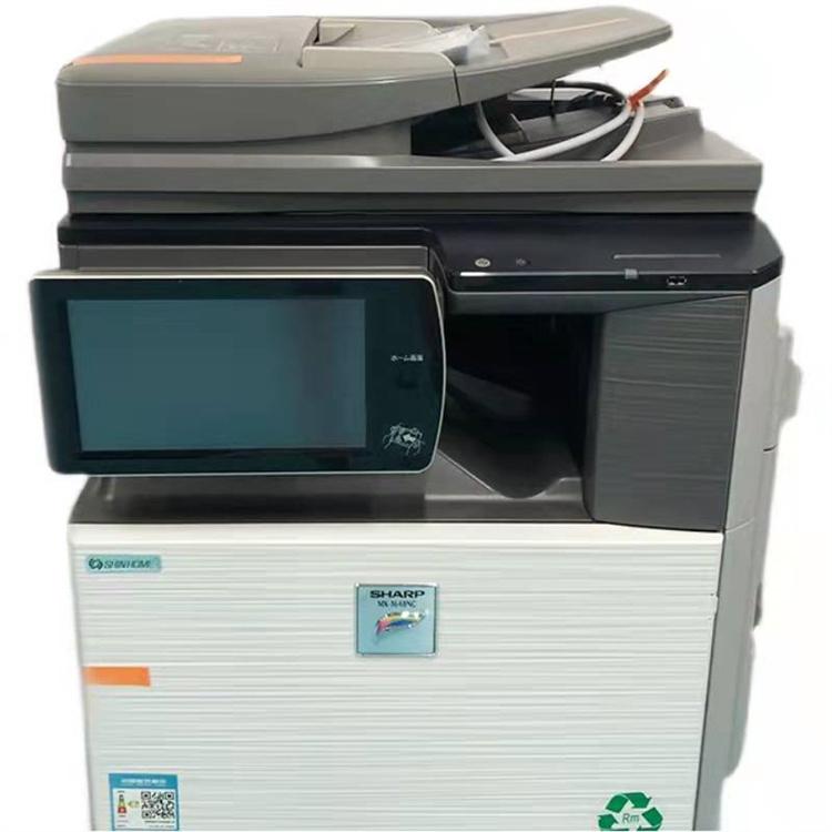 夏普 长春mx-5148彩色复印机 租赁出租出售