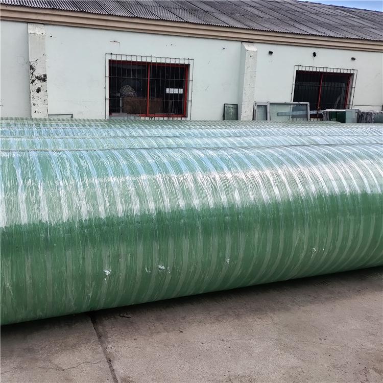 地埋式污水收集池批发 专业生产 珲春玻璃钢化粪池 