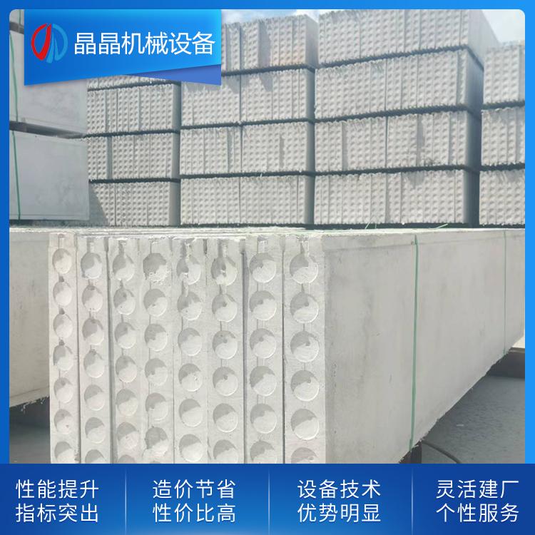 120型轻质隔墙条板（实心)