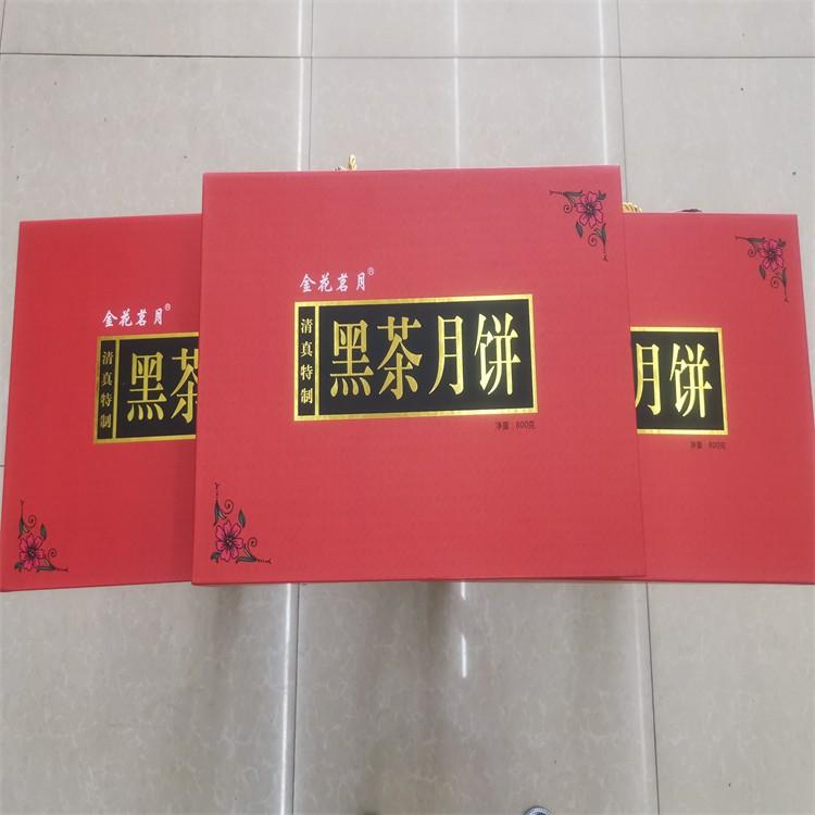 吉林 特制五仁月饼 团购批发 诚招代理商