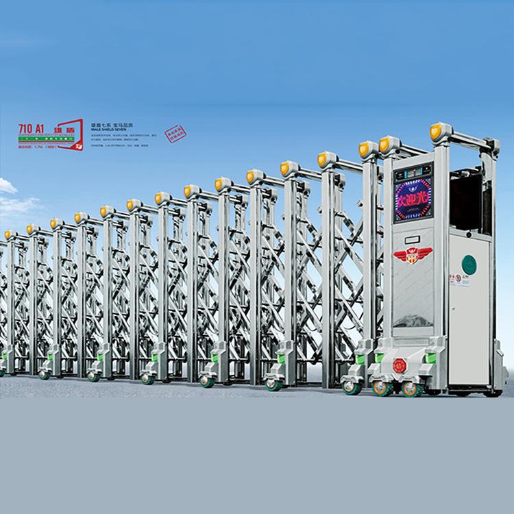 金建星智能 雄盾 710A1 伸缩门 品质优秀