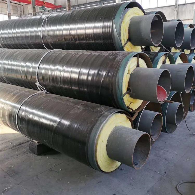 金星 钢套钢保温管 厂家直销 长春钢套钢保温管厂家 货源充足 价格实惠