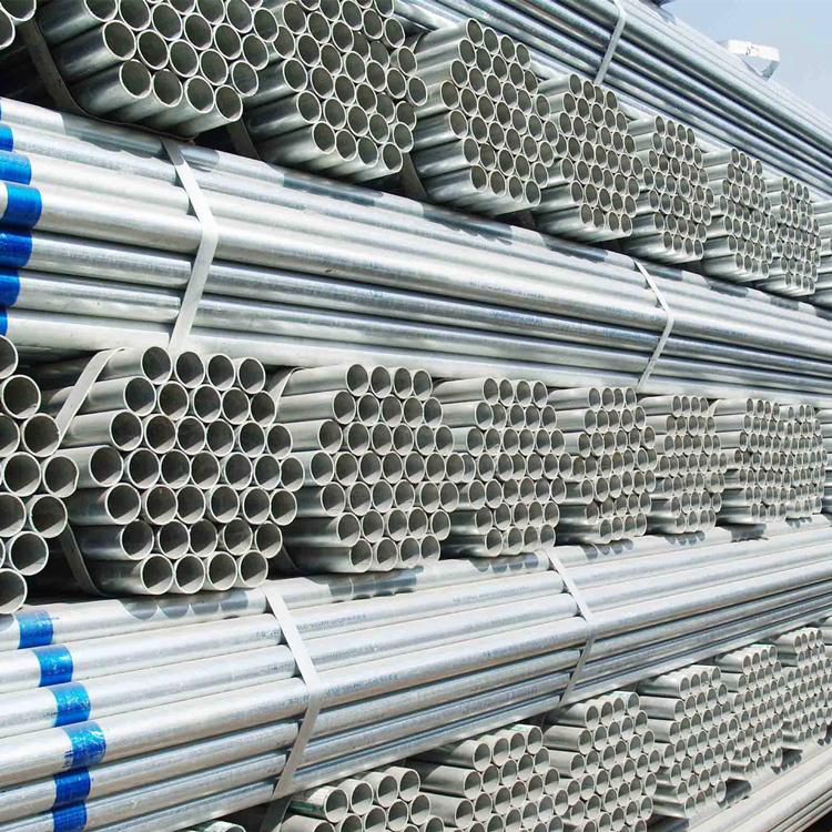 镀锌钢管 厂家直供 金星 长春镀锌钢管厂家 品质货源 批发零售