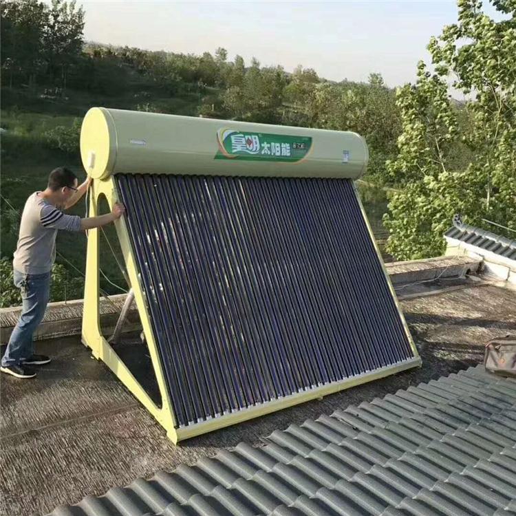 吉林太阳能热水器 吉盛鸿源 定制销售 性价比高 发货快