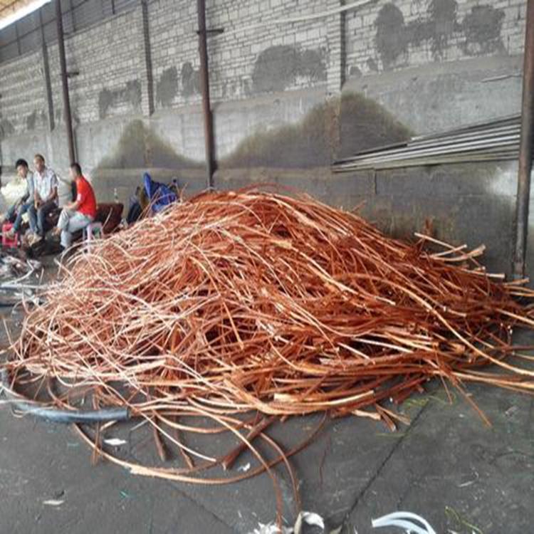 废铜回收 长春废铜回收价格 上门高价回收