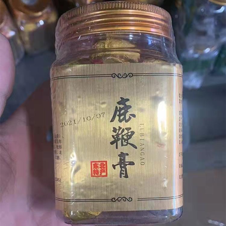 鹿鞭膏 品质厂家 锦源鹿产品 价格信息 欢迎咨询