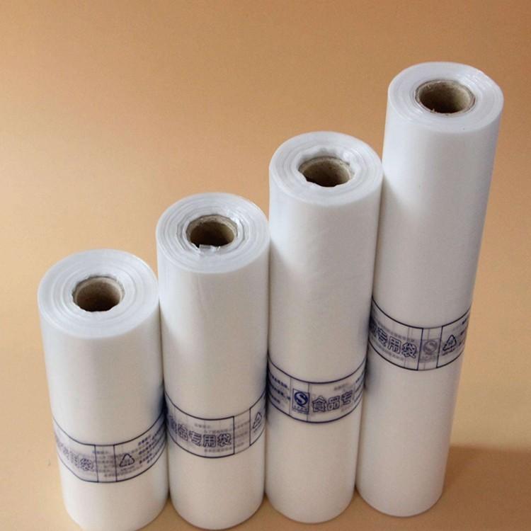 可降解连卷袋 定制生产 开顺新材料 连卷袋 品质货源