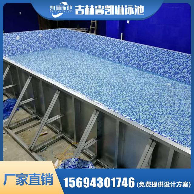 泳池设备 游泳池报价 凯琳全国安装