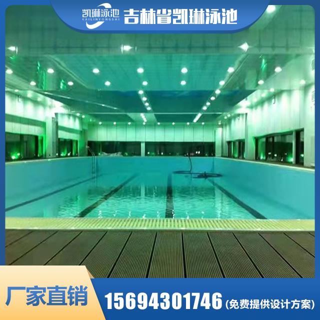 长春游泳池 室外一体式泳池 全国施工 