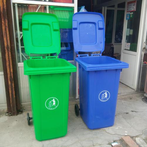 塑料垃圾桶