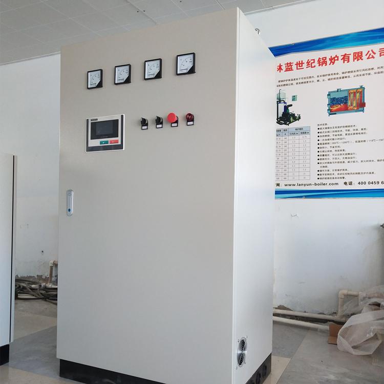 蓝云 半导体电锅炉 供应出售 吉林省半导体电锅炉厂家